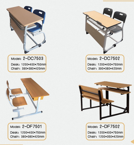 課桌椅 (12)